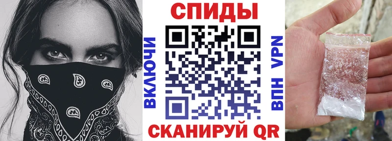 сайты даркнета как зайти купить наркотик Афипский АМФЕТАМИН Розовый