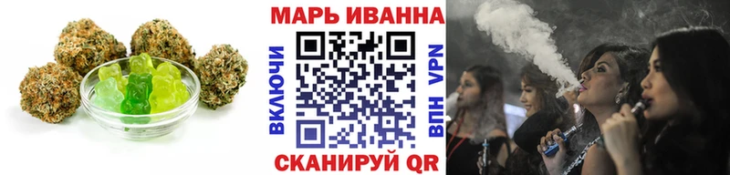 купить наркотики сайты  Афипский  Canna-Cookies конопля 