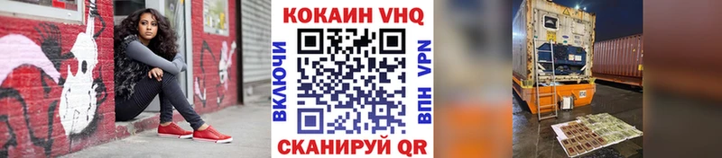 Кокаин Боливия kraken как войти Афипский