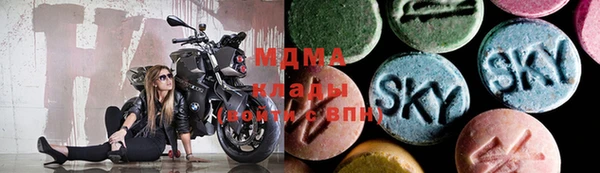 дживик Покровск