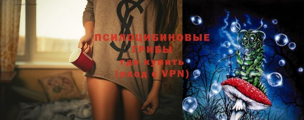 соль курить ск Покров