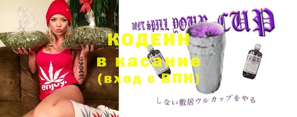 дживик Покровск