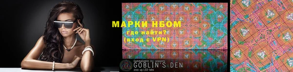 дживик Покровск