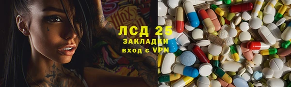 соль курить ск Покров