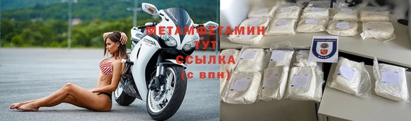 дистиллят марихуана Покачи