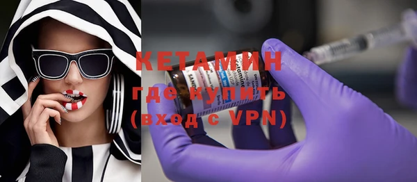 соль курить ск Покров