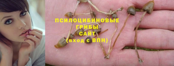 дистиллят марихуана Покачи