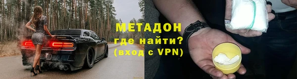 соль курить ск Покров