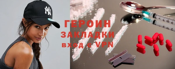 дистиллят марихуана Покачи