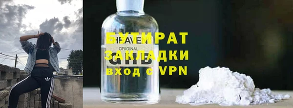 дживик Покровск