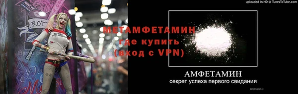 соль курить ск Покров