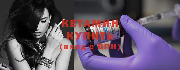 дистиллят марихуана Покачи