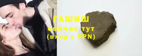 соль курить ск Покров