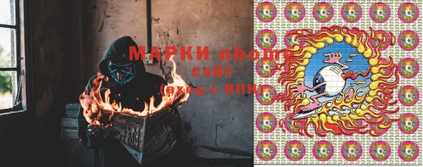 дистиллят марихуана Покачи