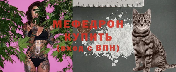 дистиллят марихуана Покачи