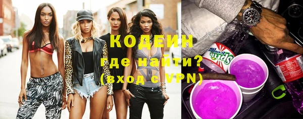 дживик Покровск