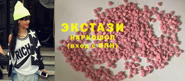 дистиллят марихуана Покачи
