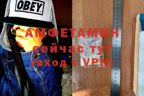 соль курить ск Покров