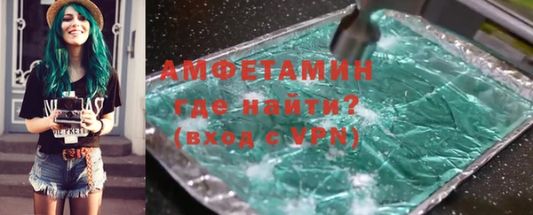 дживик Покровск