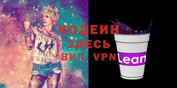 дистиллят марихуана Покачи
