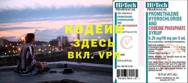дживик Покровск