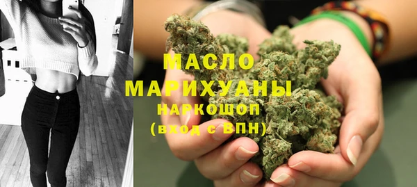 соль курить ск Покров