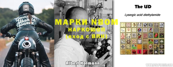 дживик Покровск