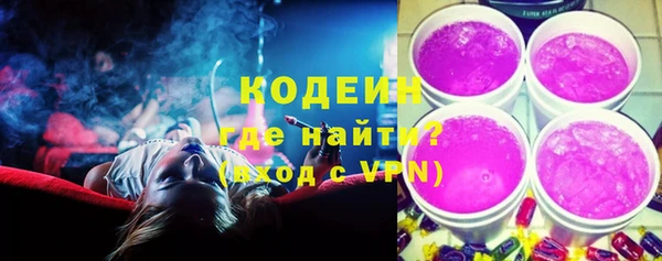 соль курить ск Покров