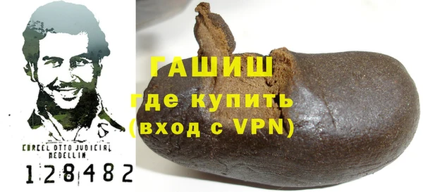 дживик Покровск