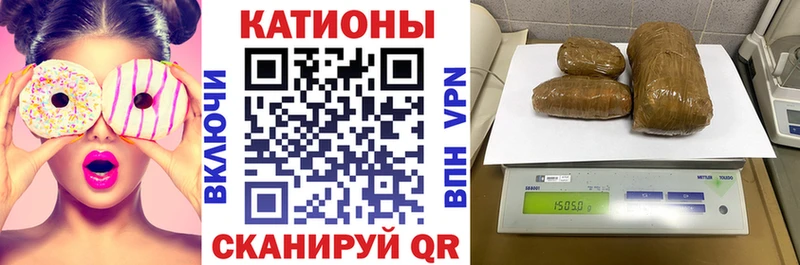 МЕФ кристаллы Афипский